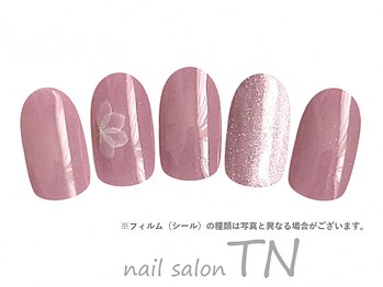 ティーエヌ 福岡TSUTAYA和白店/2月定額5900円→オフ込み3500円