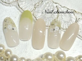 定額C☆6980円≪オフ込み≫