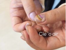 クレオエール(Cle’o air)/ニュアンスワンカラー×オプ有