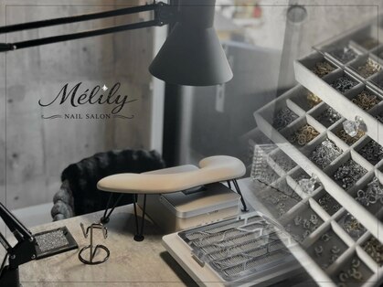 melily【メリリ】 【4/24 NEW OPEN(予定)】の写真