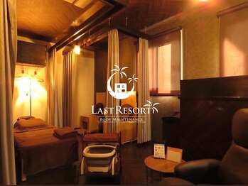 ラストリゾート/寝心地◎こだわりの高級ベット