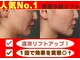 ムーンライズ(moonrise)の写真