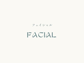 穂温/【前橋】よもぎ蒸し/痩身