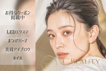 シービューティー(C BEAUTY)