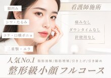 シェリー(Cherie)