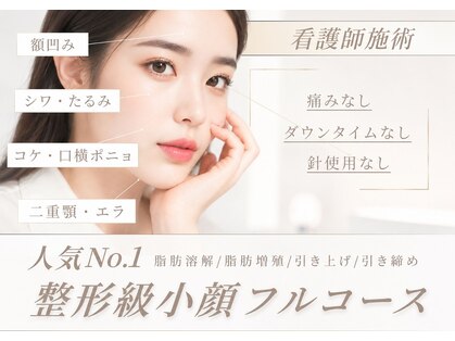 シェリー(Cherie)の写真