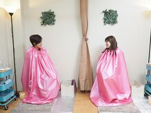 夢みるよもぎ蒸し ハーブコンシェルジュ/お二人まで同時に入れます。