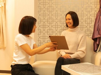 シープラス(c+ plus)/カウンセリング