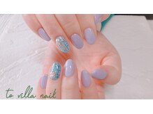 トゥ ビラ(to Villa)/大人ツイード