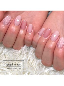 ユマニ バイ ヒート(Humani by HEAT)/