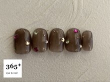 サンロクゴプラス(365+)/