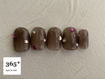 サンロクゴプラス(365+)/