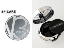 リシェリアイラッシュ(Richer)/V3シャイニングファンデーション