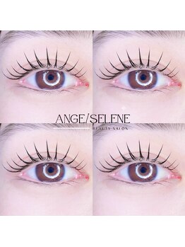 アンジュ 中町店(Ange.)/