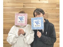 ブルー(BLEU)の雰囲気（ご家族皆さまで通っていただけるアットホームなお店です☆）