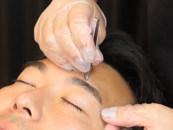 グラティアス(Gratias.)/5.毛抜き~最終仕上げ~