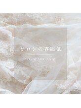 ヨサパーク アンジュ 大和田店(YOSA PARK Ange)/サロンの雰囲気♪