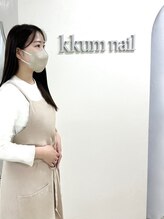 クムネイル 経堂(kkum nail) SHIONE 