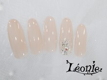 レオニー(Leonie)/シンプルデザイン