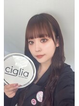 チッリア 原宿店(ciglia) kana 