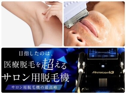 ケーフリー(K-free)の写真