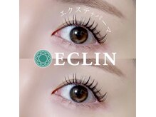 エクラン 段原店(ECLIN)