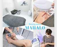 マハロ(MAHALO)