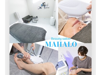 マハロ(MAHALO)の写真