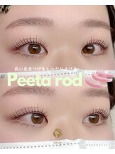 エニー 柏店(eny)/目元に合わせてロッドを選びます