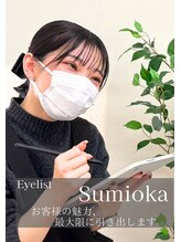 ヴィヴィエル 京橋店(viviell)&nbsp;住岡 