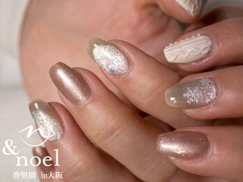 ノエル(Noel)/ニットネイル 雪の結晶ネイル