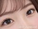 オテテ アイアンドハンド(otete eye&hand)の写真/垢抜け目元は「&healthy」におまかせ。生え癖を見極めた丁寧な施術で、影のない明るい瞳をデザイン。