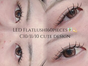 ソファー 八王子(sofa)/LEDフラットラッシュ160本