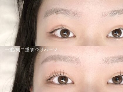 アルム(ALMU.)の写真