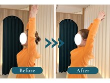 リリーフポート 大手町店/施術での結果