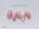 HAND定額【シンプルコース】