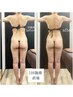 【新規男女/年齢を重ねた“痩せにくい“に】部分集中！筋膜リリース痩身¥7700