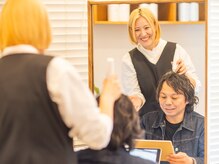 ファムスパ 豊田市駅前店(FamSpa)の雰囲気（お客様の頭皮環境に合わせて施術をさせていただきます）