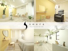 ソアラ(soara)の雰囲気（プライベート上室空間♪[ダブルフラットラッシュバインドロック]）