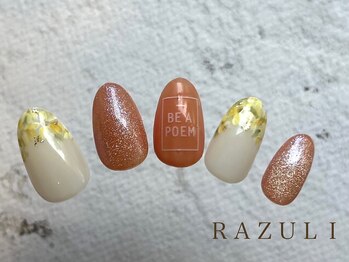 ネイルアンドジュエリーラズリ(Nail＆Jewelry RAZULI)/