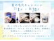 アクティブエイジングの写真