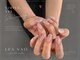 レアネイル(Lea nail)の写真