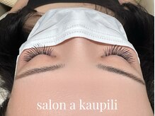 salon a kaupili【デザインキープラッシュ/まつげパーマ/マツエク】の雰囲気（再来店まで綺麗が続く次世代マツエクデザインキープラッシュ♪）