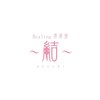 ヒーリング倶楽部 結 ミロクテラス(Healing倶楽部 結 369Terrace)ロゴ