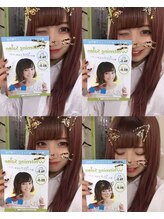 ホワイトニングサロン 広島店/【ホワイトニング】