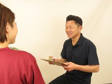 エスブランド 麻布十番(S-BRAND)/カウンセリング