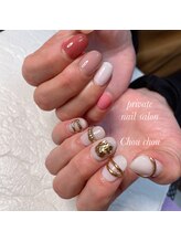 シュシュ(Chou chou)/グラデーション&リングネイル