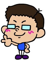 リラッシュ(Relaxsh)&nbsp;土屋 トレーナー