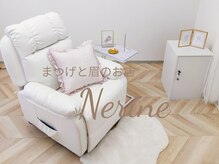 ネリネ(Nerine)