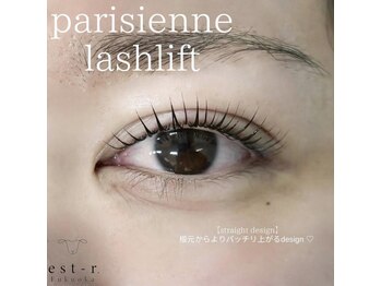 エストアール 筑紫口本店(est-r.)/#パリジェンヌ▽ストレート